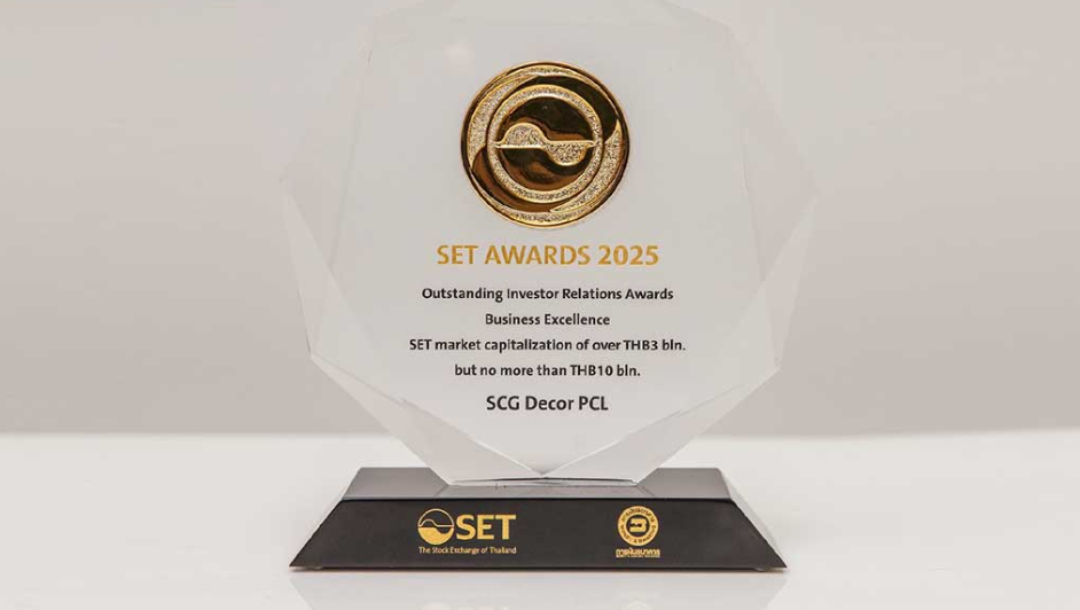 SCGD Receives Outstanding Investor Relations Award from SET Awards 2025