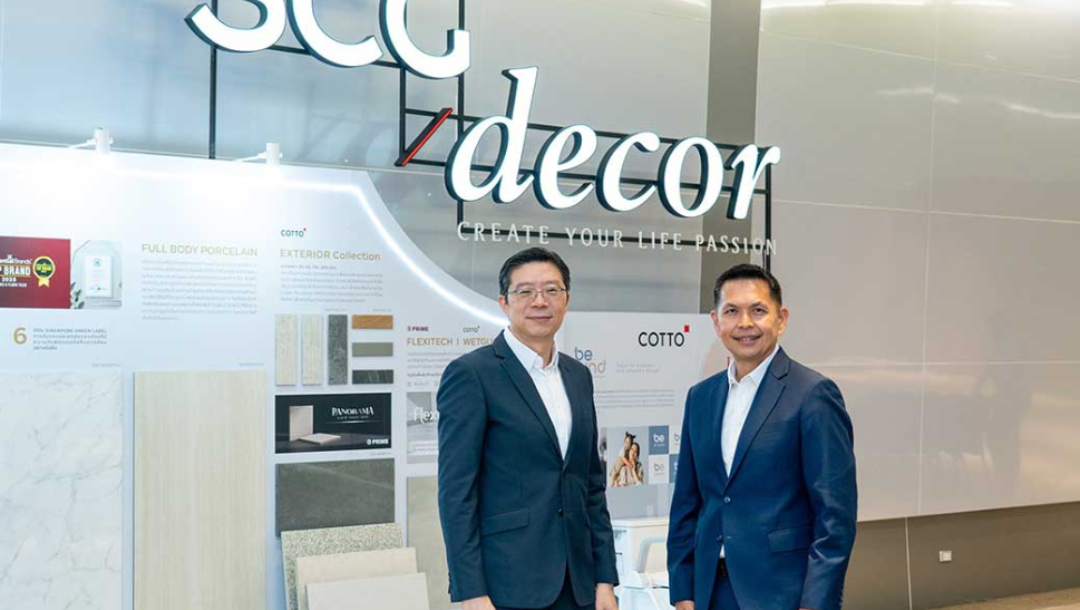 SCGD Reports Strong 2025 Performance amid global market volatility, posts EBITDA 3,351 million Baht and Profit 1,010 million Baht; Confident in Vietnam business Growth for 2026